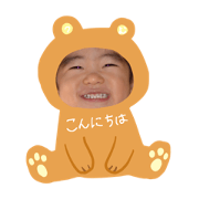 Tsumu2tsumu