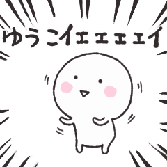 Yuuko's Piyo&Maru sticker