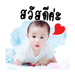 Iris Sticker