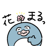Mr.penguin 2