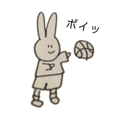 basketball rabits