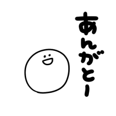 tanuchan SMILE IBARAKI