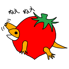 tomato lizard