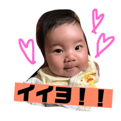 Hello yunoka!