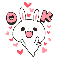 love-rabbit 9 – LINE stickers | LINE STORE
