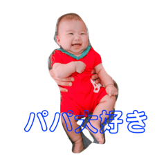 wagamamaotibi