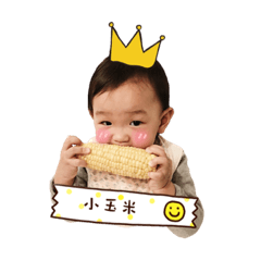 Little  corn