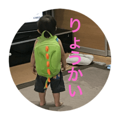 aohinati2