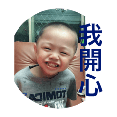 阿熊 日常生活趣