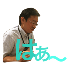 kikaku no nakamatachi