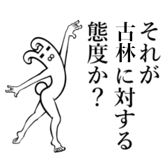 最も人気のある Line スタンプ 面白い がくめめ 最も人気のある Line スタンプ 面白い がくめめ