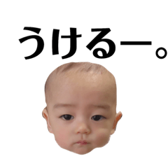 RENTO 10.16