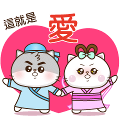 Miomio-Chinese Valentine's Day