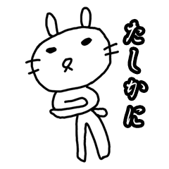 Yamatomarun