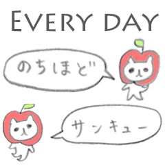 Nekorin and Mouse Every Day Sticker