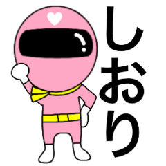 Mysterious pink ranger2 Shiori