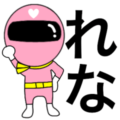 Mysterious pink ranger2 Rena