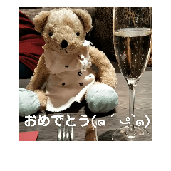 Kumasan-