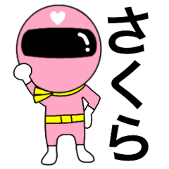 Mysterious pink ranger2 Sakura