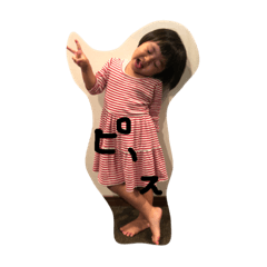 torahebihitsuji