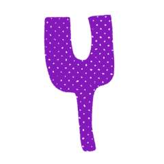 THE LIFE OF A CALFLOWER (LAST ALPHABET)