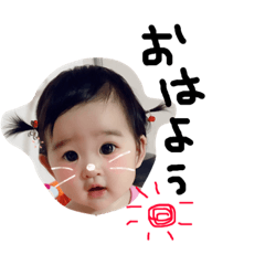 suzuchan..