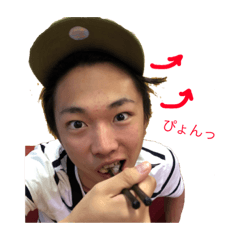 r.y stamp