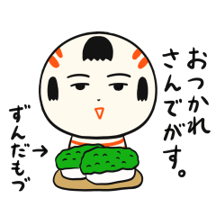 every day kokeshi 2