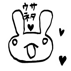 Scary kawaii Rabbits stickers