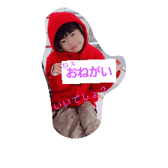 Cute Children 2