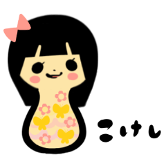 Cute "Kokeshi" Sticker