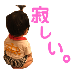 papastanpu