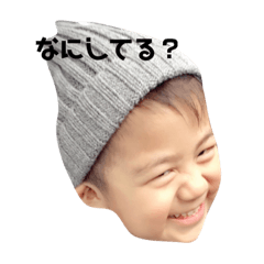Ryupei Stanp