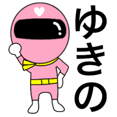 Mysterious pink ranger2 Yukino