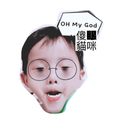 eddie life - Stiker LINE | LINE STORE