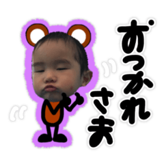 reosukestanpu