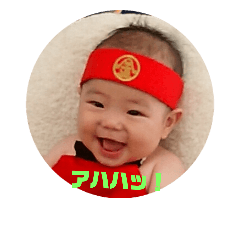 takaako