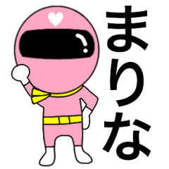 Mysterious pink ranger2 Marina
