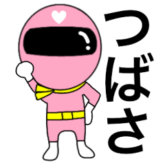 Mysterious pink ranger2 Tsubasa
