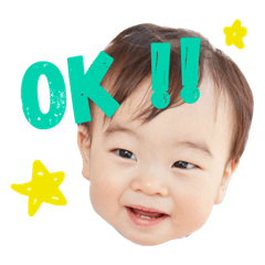 uchinoko kosei 2