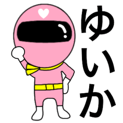Mysterious pink ranger2 Yuika