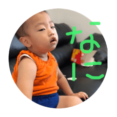 saekids