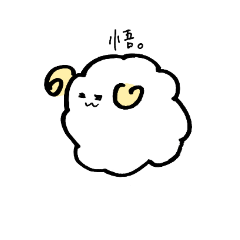 Mr.Fluffy sheep