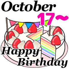 10月17日～10月31日のお誕生日ケーキ