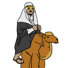 The Camel Of Rinkai