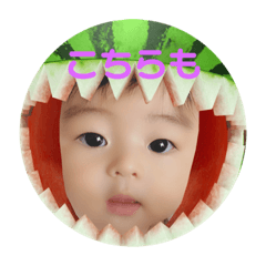 ryuushinn