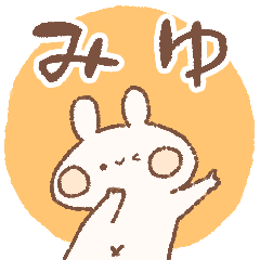 momochy Rabbit [Miyu] Name sticker