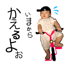 Kanakunkunkun