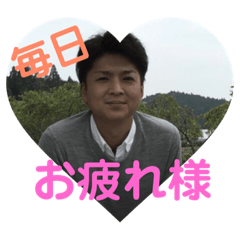 SUZUKI Fam'sstamp