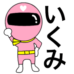 Mysterious pink ranger2 Ikumi
